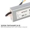 Блок питания Apeyron 24V 60W IP67 2,5A 03-112 фото 9
