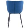 Стул Bradex Home Darcy FR 0615, синий фото 4