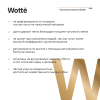 Чугунная ванна Wotte Comfort 1700х750 белая, без ножек фото 5