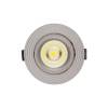 Встраиваемый светодиодный светильник Lumina Deco Dorbi LDC 6251 GY фото 3