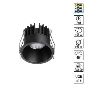 Встраиваемый точечный светодиодный светильник Novotech Brillo 359862