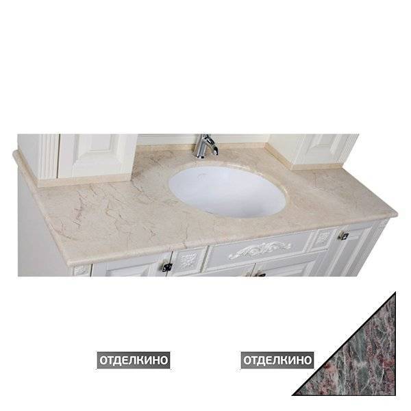 Столешница Aquanet Кастильо 140 salomea