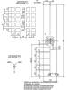 Накладка для сифона Allen Brau Infinity 8.210N8-BA Брашированный алюминий Серебро фото 2