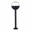 Уличный светильник ST Luce Ombra SL9000.415.01