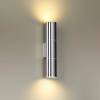 Настенный светильник Odeon Light Hightech Bazel 4281/2WA фото 3