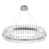 Подвесной светодиодный светильник Natali Kovaltseva Smart Нимбы Innovation Style 83014