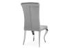 Стул Woodville Lund 15382 dark grey / steel фото 4