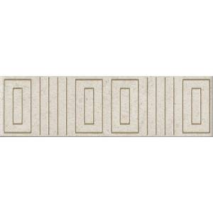 Бордюр Kerama Marazzi Матрикс OS/D242/8345 Бежевый Светлый 5.7x20