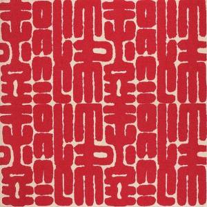 Ковровая плитка Tecsom Design Collection Privee C0350 50x50 см