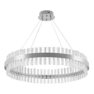 Подвесной светодиодный светильник Natali Kovaltseva Smart Нимбы Innovation Style 83014