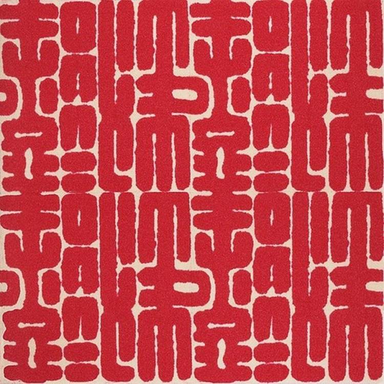 Ковровая плитка Tecsom Design Collection Privee C0350 50x50 см