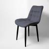 Стул Арника Бостон 00-00273320 черный матовый Velutto 32 графит