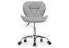 Компьютерное кресло Woodville Trizor 15335 gray фото 2