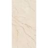 Керамогранит Arcadia Ceramica Etna CR4001-A Beige Carving 60x120