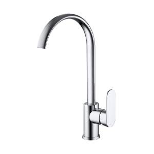 Смеситель для кухни G.lauf Nob NOB4-A128 хром