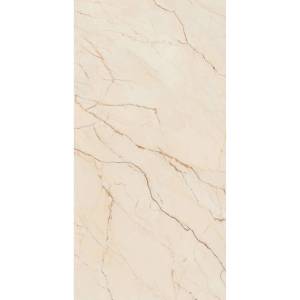 Керамогранит Arcadia Ceramica Etna CR4001-A Beige Carving 60x120