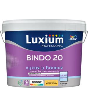 Краска для кухни и ванной Luxium Professional Bindo 20 полуматовая база BW 9 л