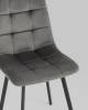 Стул Stool Group Chilly OS-2011-V seat HLR-24 DUAL антрацитовый, велюр фото 8