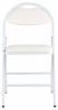 Стул складной Stool Group Hagen md-hagen-white каркас белый фото 2