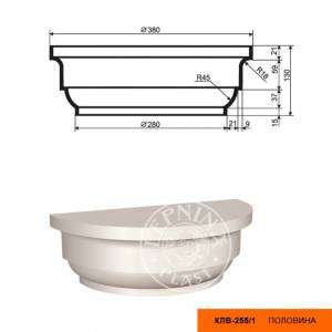 Капитель полуколонны LepninaPlast КЛВ-255/1 38x19x13