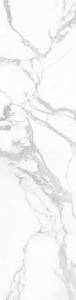 Слэб керамический Staro Slab Polished Marvel Classic 80x320х12