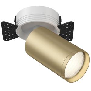 Встраиваемый светильник Technical Focus S C058CL-1WMG