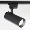 Трековый светодиодный светильник Ambrella light GL5829 фото 3