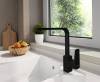 Смеситель для кухни VitrA Root Square A4275336EXP черный матовый фото 2