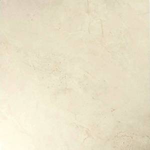 Керамогранит Bonaparte Porcelain Tile ELBA PEARL matt 60x60 Керамогранит Bonaparte Porcelain Tile ELBA PEARL matt 60x60