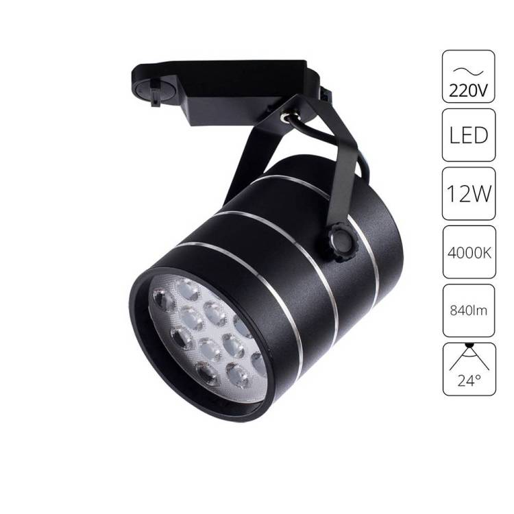 Трековый светильник Arte Lamp Cinto A2712PL-1BK