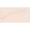 Керамогранит Gaya fores Crema Avorio 32x62.5