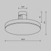 Трековый светильник Technical Plato TR152-1-7W3K-BS фото 2