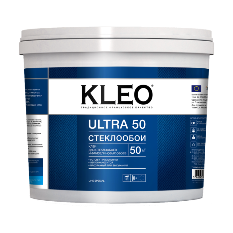 Клей для стеклообоев и флизелиновых обоев Kleo Ultra 50 готовый 10 кг