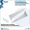 Раковина Teymi Kati Pro T50422 над стиральной машиной, белая, 60x55 см фото 10
