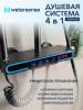 Душевая система Watersense Eva Powerful W01822 графит фото 7