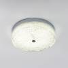 Потолочный cветильник LED4U L1117-300 CR фото 7