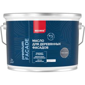 Масло для деревянных фасадов Neomid Facade шелковисто-матовое темно-синее 2 л