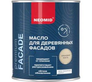 Масло для деревянных фасадов Neomid Facade шелковисто-матовое слоновая кость 0.75 л