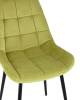 Набор из 4 стульев Stool Group Флекс AV 405-N11-08(P) X4 оливковый фото 7
