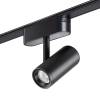 Трековый светильник Novotech Smal 359104 фото 2