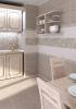 Декор Beryoza Ceramica Рамина бежевый 25x50 фото 3