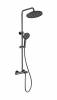 Душевая стойка Wonzon & Woghand WW-B2091-A-BGG с термостатом, темный графит
