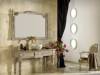 Бордюр Navarti Daino Reale Moldura Beige 4x25 фото 5