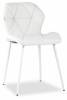 Стул Stool Group Эдвин AV 407-201-02(P) экокожа белый