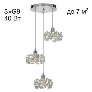 Подвесной светильник Citilux Betsy EL322P03.1