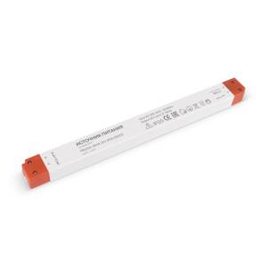 Блок питания Led Strip 220212