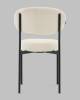 Набор из 4 стульев Stool Group Бриф DD AV 477-F01-K477NEW-9005-K X4 молочный, букле фото 5