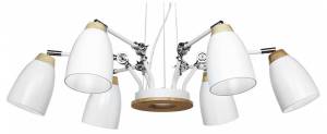 Подвесная люстра Loft IT Watchman LOFT4402/6WH