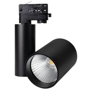 Светильник на штанге Arlight Lgd 026282