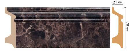 Плинтус DECOMASTER D122-713 240x2.1x7.8